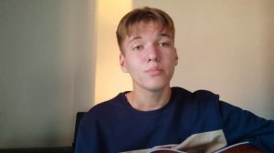 Kambulat - Привет (кавер от CAFREE)