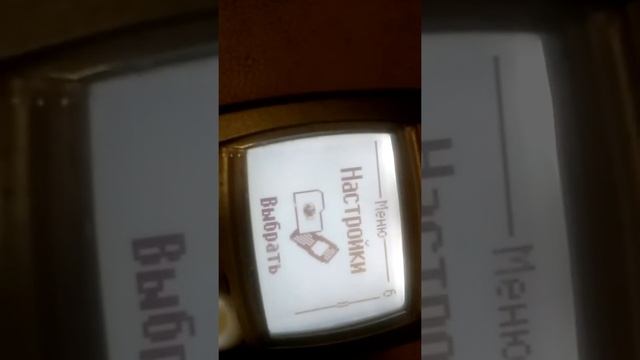 Это старый кнопочный телефон nokia смотреть онлайн