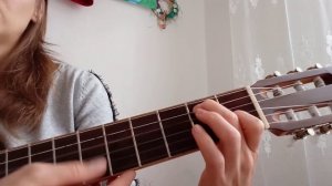 Ой рябина кудрявая/ Как играть