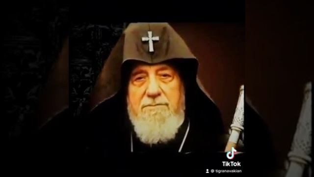 Отче Наш  Верховный Патриарх и Католикос всех армян первоиерарх  Вазген I