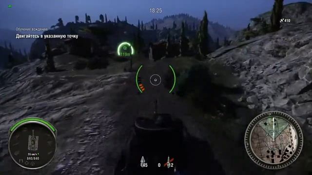 World of Tanks-Полигон смотреть онлайн