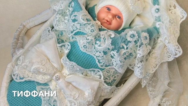 ВЯЗАНЫЕ КОНВЕРТЫ НА ВЫПИСКУ. МОДЕЛЬ "ВАНИЛЬ". смотреть онлайн