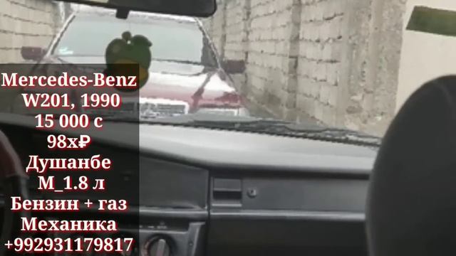 Мошинхои фуруши!!! (11.04.2022) Nexia Tico Mercedes Lasseti Vaz 2107 Opel Astra F Vectra A Vectra смотреть онлайн