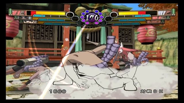 Naruto: Gekitou Ninja Taisen 4 - GameCube Gameplay смотреть онлайн