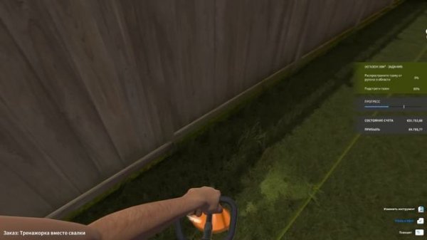 House Flipper DLC Garden Flipper #3. Открытый тренажерный зал вместо свалки