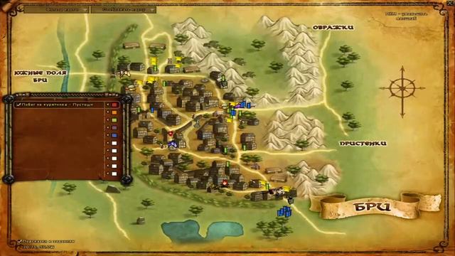 Пустоши. Побег из курятника ✦ Властелин колец онлайн (LOTRO) смотреть онлайн