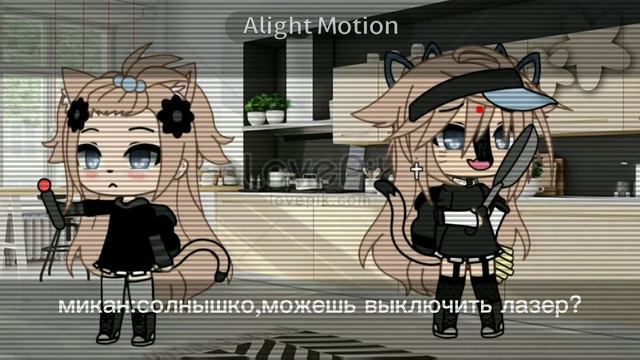 ×🔴🤫красная точка🤫🔴×//meme//By_mikan//Gacha life🛍💸// смотреть онлайн