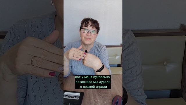 Как быстро заживёт царапина, если помазать эфирным маслом лаванды #эфирные_масла_дотерра #царапины смотреть онлайн