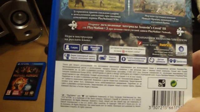 Моя коллекция игр на PS Vita! смотреть онлайн