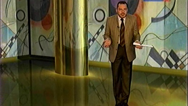253. Василий Кандинский. Всадники Апокалипсиса смотреть онлайн