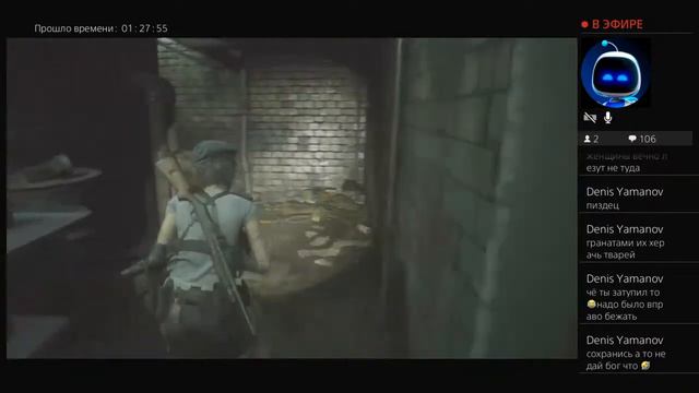 Resident Evil 3 Remake на PS4 уровень сложности КОШМАР!!!