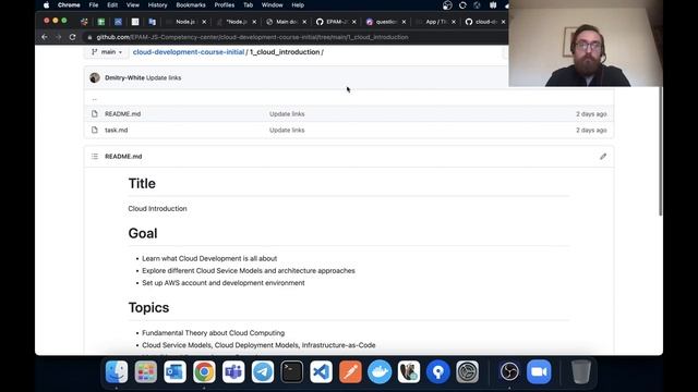 Node.js in AWS 2022 Q2 Kick Off смотреть онлайн
