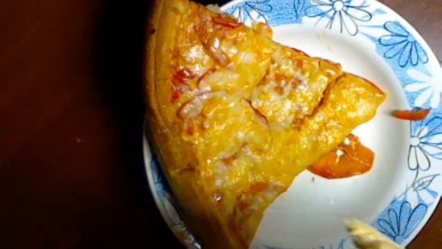 Пицца Красный Яр Вегетариано смотреть онлайн