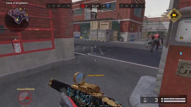 Warzone VS Warface Где горит сильнее? смотреть онлайн