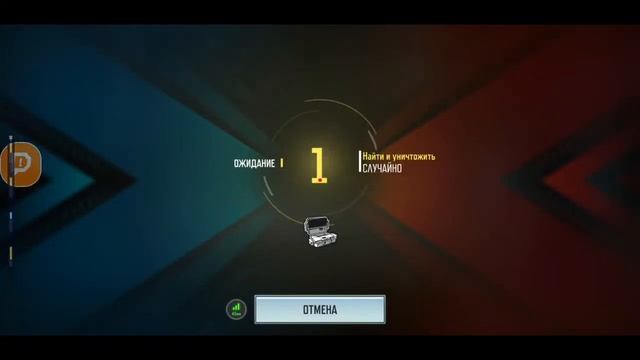 вечерние посиделки в Call of duty mobile смотреть онлайн
