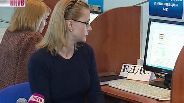 Единая служба спасения 112 будет доступна и с городского телефона смотреть онлайн