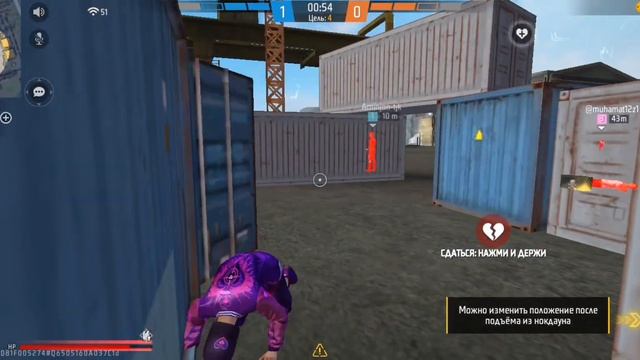 ?ОБНОВЛЕННЫЙ СОФТ ФРИ ФАЕР?СОФТ НА ТЕЛЕФОН?НОВЫЙ СОФТ ФРИ ФАЕР?БЕЗ БАНА❤️БЕЗ ТЕНЕВОГО БАНА? смотреть онлайн