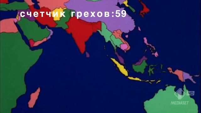 Все грехи песни 