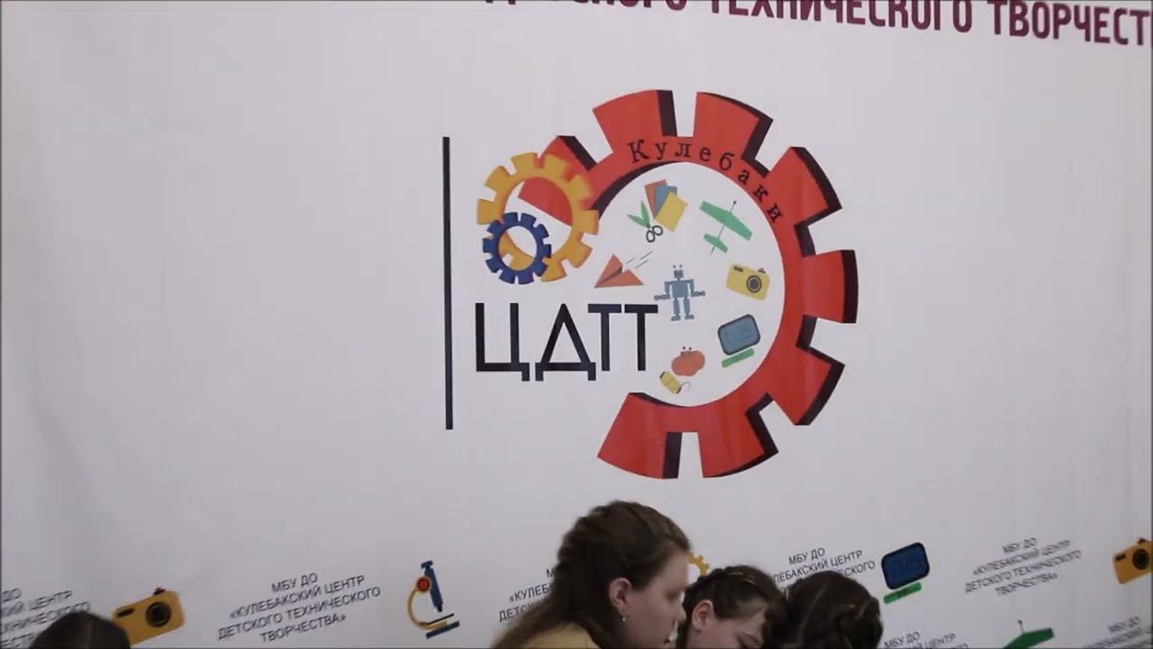 Командная игра Страна знатоков смотреть онлайн