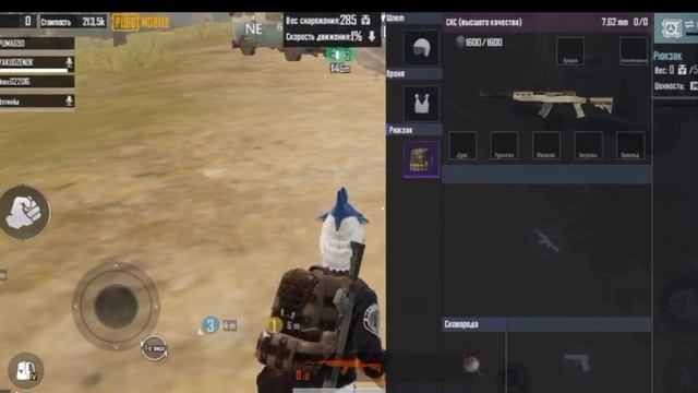 раздача делать ещё?? смотреть онлайн