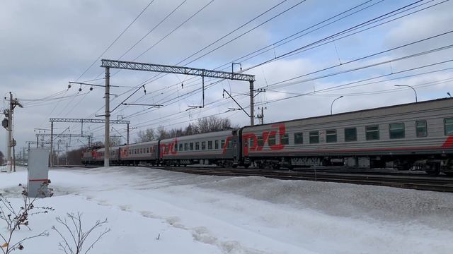 Электричка. Домодедово смотреть онлайн