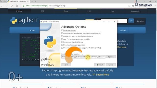 Программирование на Python: Что такое Python? (1-й выпуск) смотреть онлайн