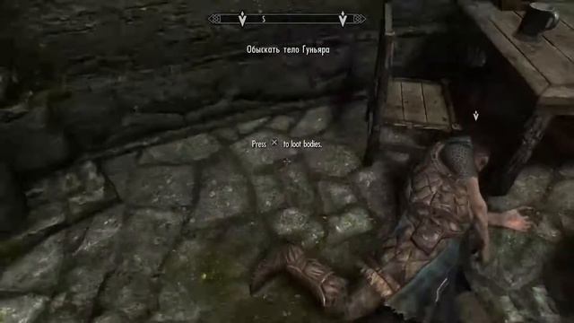 TES: Skyrim remastered PS4 Pro начнем поход 1 часть смотреть онлайн