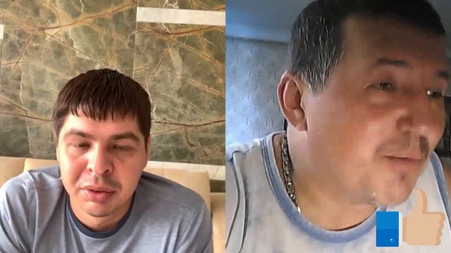 Ответы на вопросы 4ч. смотреть онлайн
