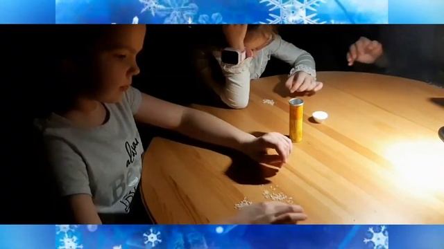 Фольклорные вечёрки. Святки смотреть онлайн