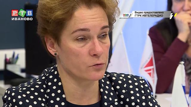 Иваново вошло в Союз городов "Золотого кольца" смотреть онлайн