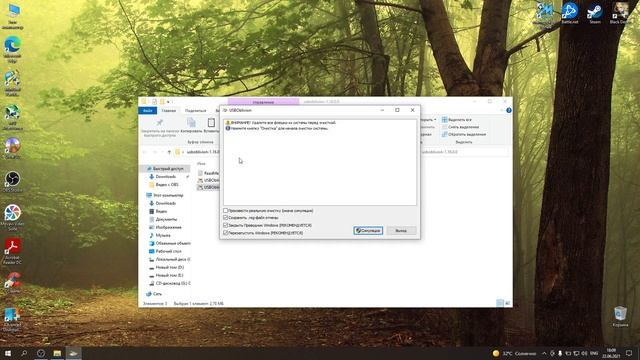 Устройство USB не опознано. Сбой запроса дескриптора устройства код 43. Решение есть! смотреть онлайн