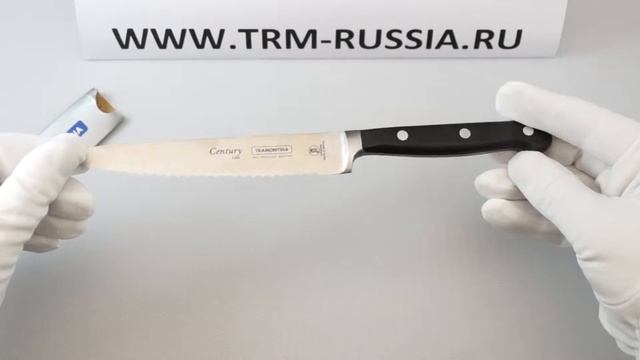 Tramontina Century Нож кухонный 24008/006