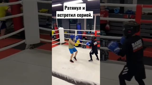 Растянул и встретил серией. #бокс #кикбоксинг #тайскийбокс #тренер #тренировка #нск #новосибирск смотреть онлайн