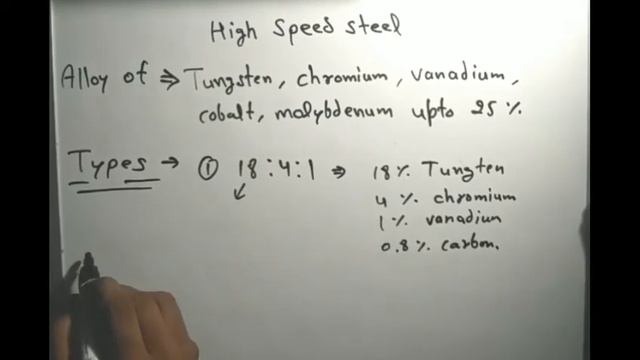 High speed steel -it's Types and properties explained in Hindi смотреть онлайн