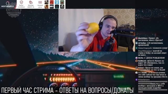 НА КАКОМ ЖЕЛЕЗЕ ИГРАТЬ В 2022 ГОДУ \ ЧТО ТАМ ПО ЗДОРОВЬЮ? \ КАК ПРАВИЛЬНО ЕСТЬ БАНАН? смотреть онлайн