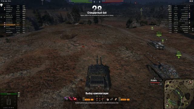 Turtle 1 - БЕРУ 3 МЕТКИ смотреть онлайн