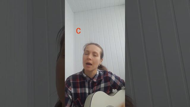 Афганистан Армейская песня (кавер на гитаре) смотреть онлайн