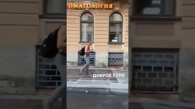 Ты в ритме танца, тебе некуда деваться! смотреть онлайн
