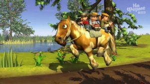 Перчерон - детские песни  | На ферме у Зенона