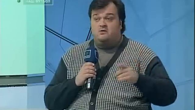 Уткин о Байдачном смотреть онлайн