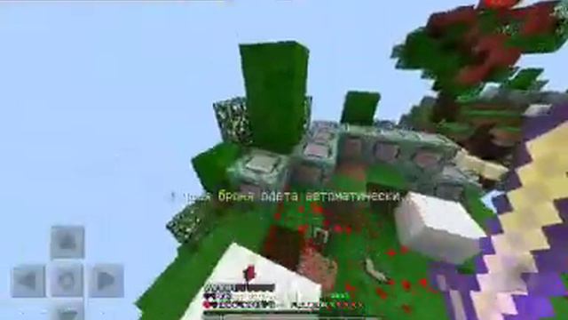 Настоящая игра|sky wars смотреть онлайн