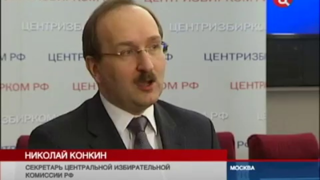 Первый кандидат в президенты РФ - Николай Левашов смотреть онлайн