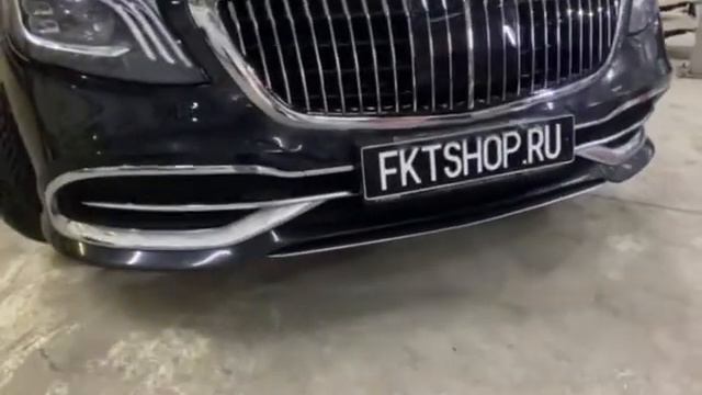 Скоростной эффект