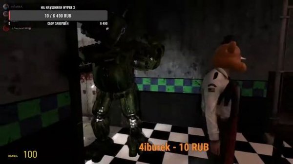 АНИМАТРОНИКИ ПУГАЮТ ОХРАННИКА FNAF 2 COOP ► Garry's mod