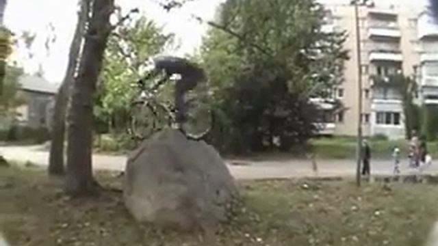 Велоэкстрим смотреть онлайн