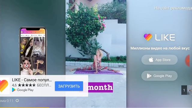 Я новичок только купил ГТА 5 ну ичо Иво что сомноййййй!!! смотреть онлайн