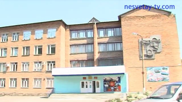 История Новошахтинска в фотографиях смотреть онлайн