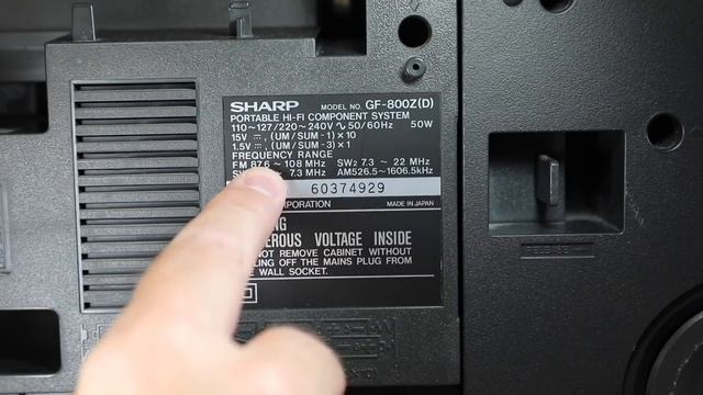 SHARP GF-800 Z(D) подробный обзор переносного стереофонического комплекса смотреть онлайн
