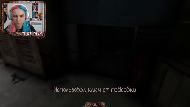 БЕГАЮ ОТ КЛОУНА ► Death Park: Хоррор Игра с Ужасным Клоуном ► Хоррор игры прохождение смотреть онлайн