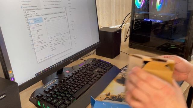 Процессор Intel Core I5 11600 с Яндекс Маркета - распаковка и небольшой обзор